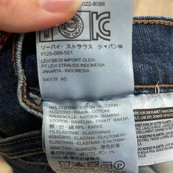 Levi’s Denim Cutoff Jean Shorts Size 32 - Picture 7 of 7